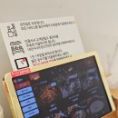 호포갈비 문현점 | (부산 문현동) 한우맛집 호포갈비 문현점 등심 안심 갈빗살 육회 물냉면 뷔페식 셀프바 후기