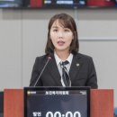 데일리의원 이미지