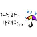 씨씨알 수제맥주 이미지