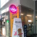 커피사피엔스상암이안점 이미지