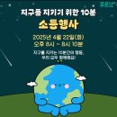 푸르넷공부방_4