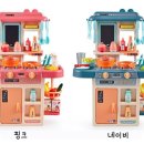 윤주방