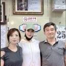 부부정육점 - 강화군 갑룡길 57 | 부부정육점