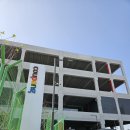 평동산단9번로 이미지