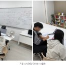 키움국어논술학원