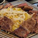 260 | 아빠생신기념으로 간 부천 신중동역 와규맛집 260도 내돈내산 후기(연말은 피하세요..)