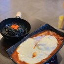 응급실국물떡볶이대구 - 수성구 동대구로 274 | 응급실국물떡볶이대구