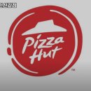 피자헛용인 네이버블로그