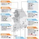 국제기계춘천.화천.양구광역 | 재해예방사업실행력을높이기위한정책설명회연다/ ‘2025년민원서비스종합평가’결과공개/ 2025년기업...