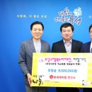 롯데케미칼(주) 연구소 네이버블로그