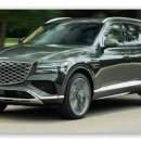 차세대주유소 | "연비 개선" 제네시스 GV80 하이브리드 다 좋은데 가격이 흠...