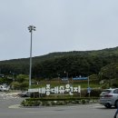 소라언덕 | 부산 태종대 여행 후기 다누비열차 타고 태종대 곤포 해녀촌 해물까지 풀코스 정리(곤포해녀촌 해산물...
