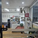 광주세종초등학원