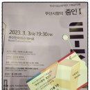 줌인기획 이미지