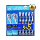 한아름생활용품