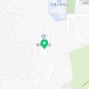 서울특별시립은혜로운집 이미지