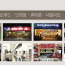 시네마5 PC방 이미지