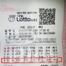 은덕 이미지