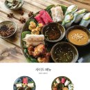 인더비엣은계호수점 이미지