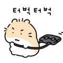 서울감자탕 이미지
