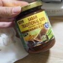 망고네 까까 이미지