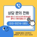 중흥에스-클래스 진영2단지 | 임동중흥에스클래스센텀파크 매매와 전세 모두 만족스러운 이유