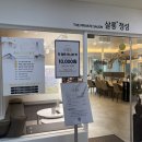 정성 | 광교미용실 살롱'정성 남성컷 후기