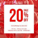 그레이샌즈 풀빌라 이미지