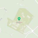 실상사 위토개량성책 이미지