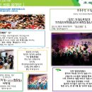 태인텔레콤 이미지