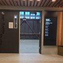 첼린지컴퍼니 | 원정발레#3 시드니에서 발레하기-시드니 댄스컴퍼니 발레수업 후기(Beginner Class)