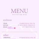 리현 헤어 이미지