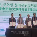주식회사 스마일국제여행사 이미지