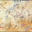 관고동 주민센터 사거리 이미지