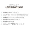 강연주헤어 이미지