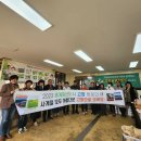 고창정보화농업연구회와 함께한 미니장터 [고창농부장터] 2.11