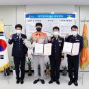 강서소방서 티스토리