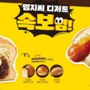 메가 이미지