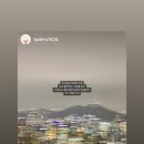 하아산 이미지