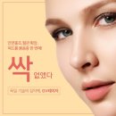 지브이시스템 이미지
