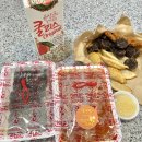 마약떡볶이랑불오뎅 - 금천구 독산로40길 32 | 순천 배달 맛집 45년 전통 마약떡볶이 신떡순 신천할매떡볶이 연향점 먹어 본 후기