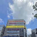 한국파워점핑줄넘기클럽 태권도장 이미지