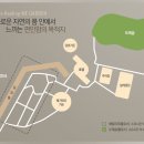 더청정한(The청정한) 이미지