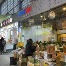 호야네김밥 - 금정구 서동로 3 | 호야네김밥