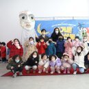 <즐거운 입학선물> 창작인형극 <파란토끼 룰루> | 강북구, 7세 아동 1,300명 대상 공연 관람…창작 인형극 ‘파란토끼 룰루’ 공연 선봬