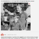 어금니가 깨진게 제탓이라는 남자친구.. 제탓인가요 이미지