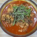 의왕맛집 중식당 메뉴 추천 ‘교동짬뽕 의왕점’ 인생탕수육 매일 먹고 싶었던 솔직후기