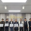 더블유피