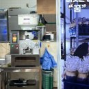 상호농장 | 용인 기흥구 신갈동 맛집 직접 재배한 버섯 칼국수 ‘청년농부 버섯농장’