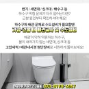 가든안과의원 이미지